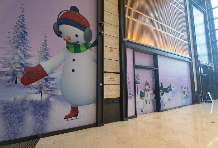 11月底，言几又王府中环店最终闭店撤场。