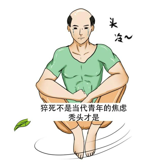 图片来源：西南医院