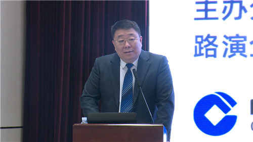 兰石中科总经理康向京致辞