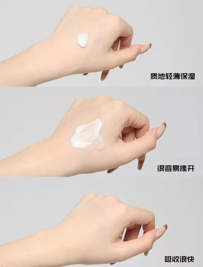 （图源：小红书）