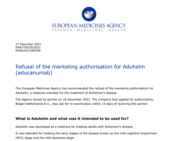 （来源：欧洲药管局）