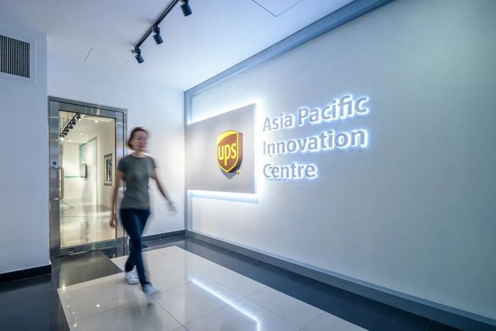 ▲ UPS供应链解决方案亚太创新中心入口