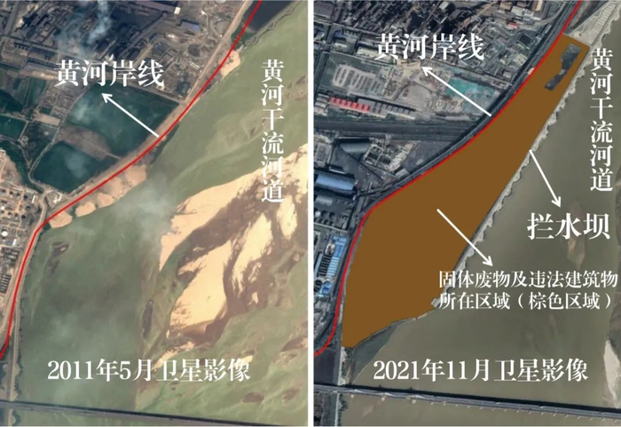 图为黄河韩城龙门段干流河道内大量堆积固废的卫星影像。