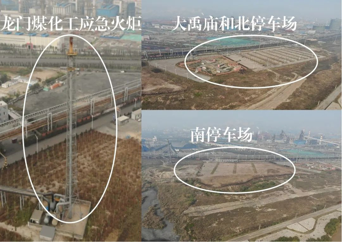 图为黄河韩城龙门段河道内非法建设的龙门煤化工应急火炬、大禹庙和停车场。
