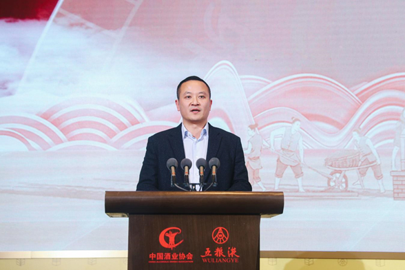 　　图为五粮液集团公司副董事长、股份公司总经理邹涛致辞