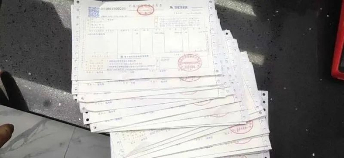 　　韩文河收到的欧派家居补开的部分发票受访者供图