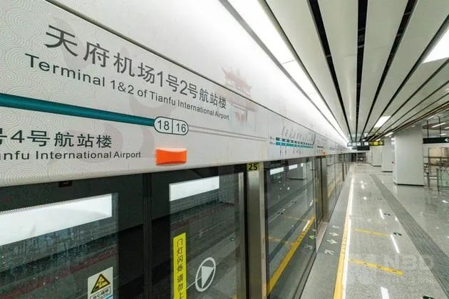 GTC地铁18号线站台 每经记者 曹炳梵 摄