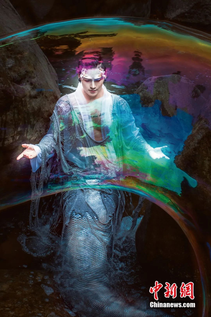 《山海经》鲛人。受访者供图