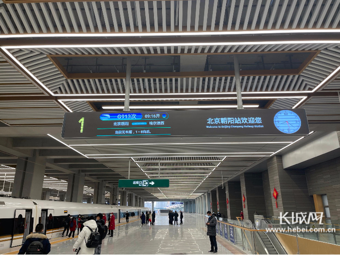 北京铁路局 供图