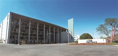 图为新和成位于浙江新昌的总部