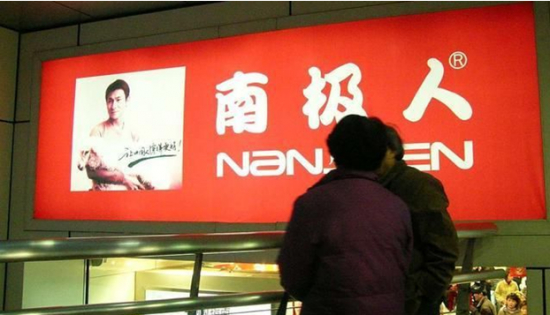 　图片来源网络