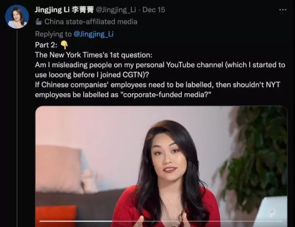 △图片截取于李菁菁推特平台账号