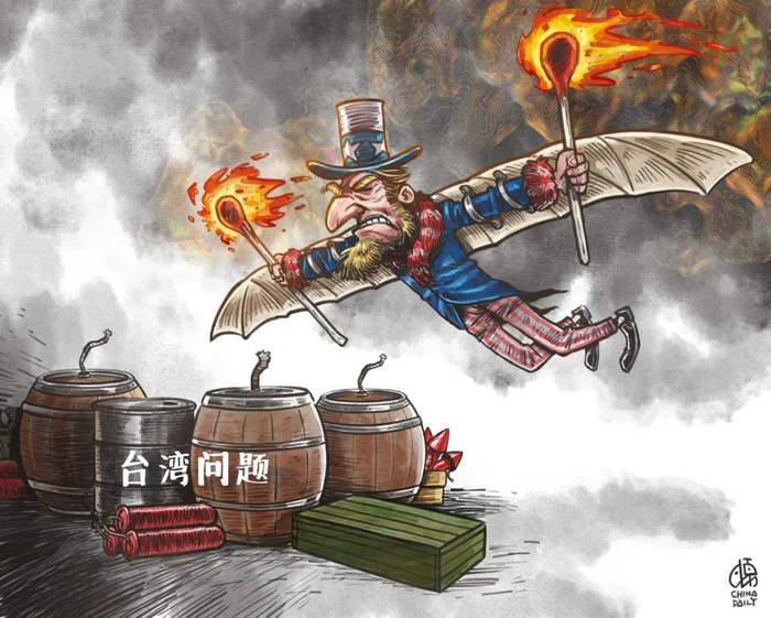 ▲ 两岸关系紧张动荡的根源，是台湾当局一再“倚美谋独”，而美国有意搞“以台制华”，对此难辞其咎。（漫画 ｜ 蔡艨）