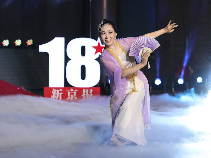 ▲2021年北京中老年模特大赛决赛现场。 新京报记者 王远征 摄