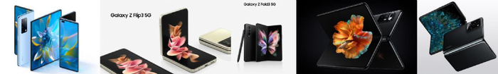 其中2021年已发布的几款折叠屏