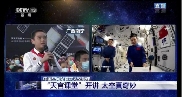 图片来源：央视新闻