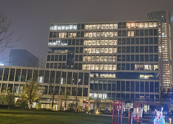 谦寻控股所在大楼 图片来源：每经记者 叶晓丹 摄