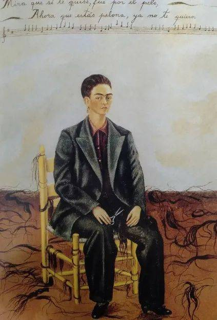 《短发自画像》，弗里达/wiki