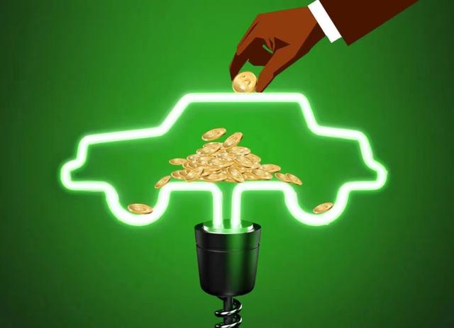 ▲美国补贴政策将损害其他国家车企合法权益。