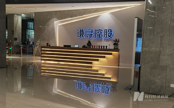 图片来源：每经记者 叶晓丹 摄