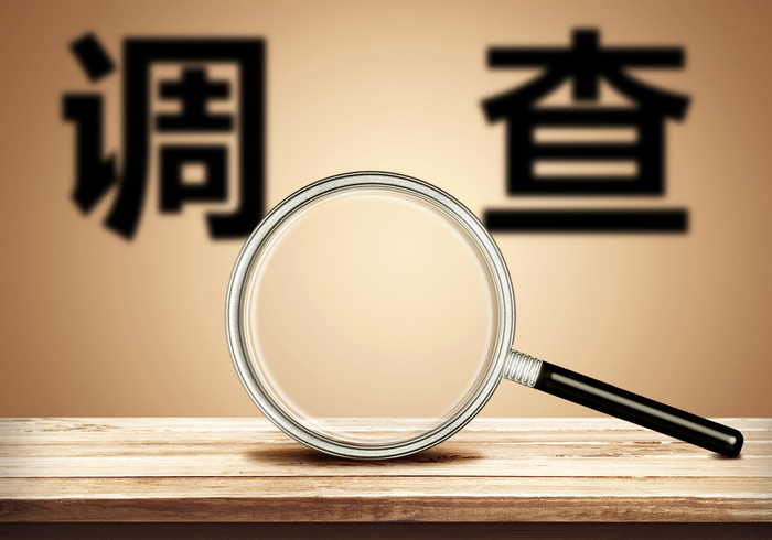 图片来源：摄图网-500772850