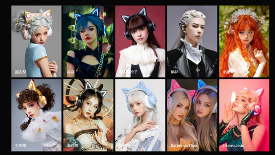 （图/妖舞YOWU官网）