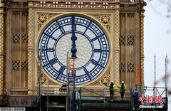 英国大本钟修缮工程完工在即 钟表盘露出“真容”