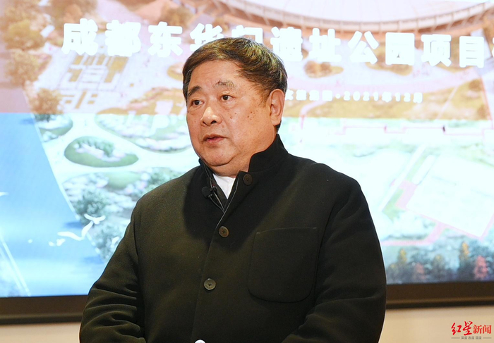 单霁翔在研讨会上