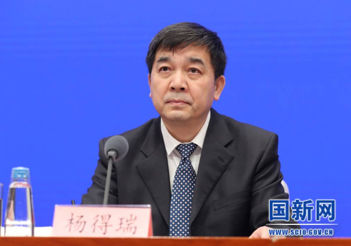 水利部水资源管理司司长杨得瑞（图片来源：国新网）