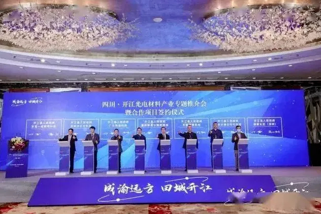 　　图片来源：夸克显示