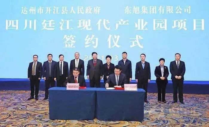 　　图片来源：电车汇