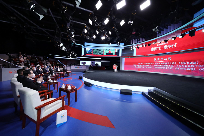 第三届全球华人生活短视频大赛颁奖盛典（谢明/摄）