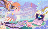 开启新一年的游戏创作热情！全球游戏创作节GGJ 2022 x CiGA 中国区报名开始！