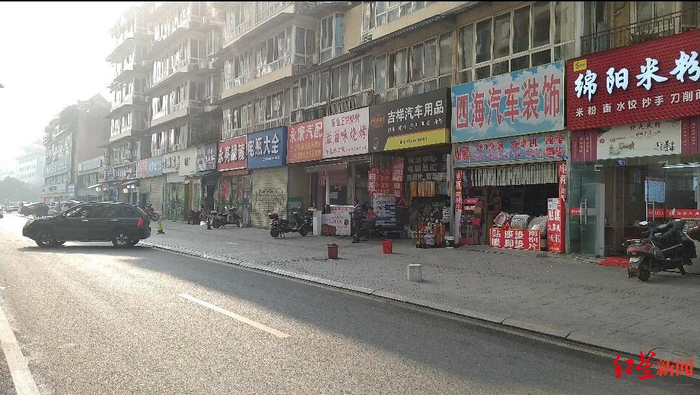 成都糍粑店街4号的商铺