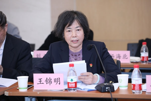 中国质量检验协会总工程师王锦明做报告。