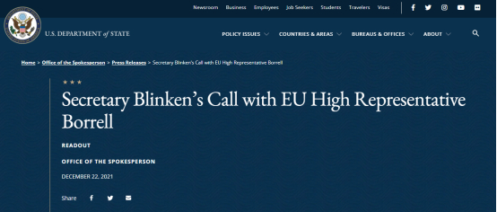 美国国务院官网截图