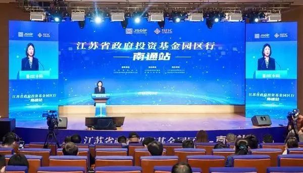 活动现场图 | 图源网络