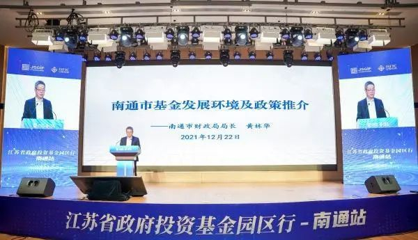 活动现场图 | 图源网络