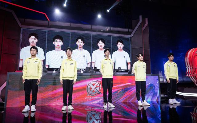 电竞新军XYG成为KPL赛场最大的黑马。受访者供图