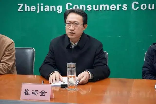 图片来源：浙江消保委官微