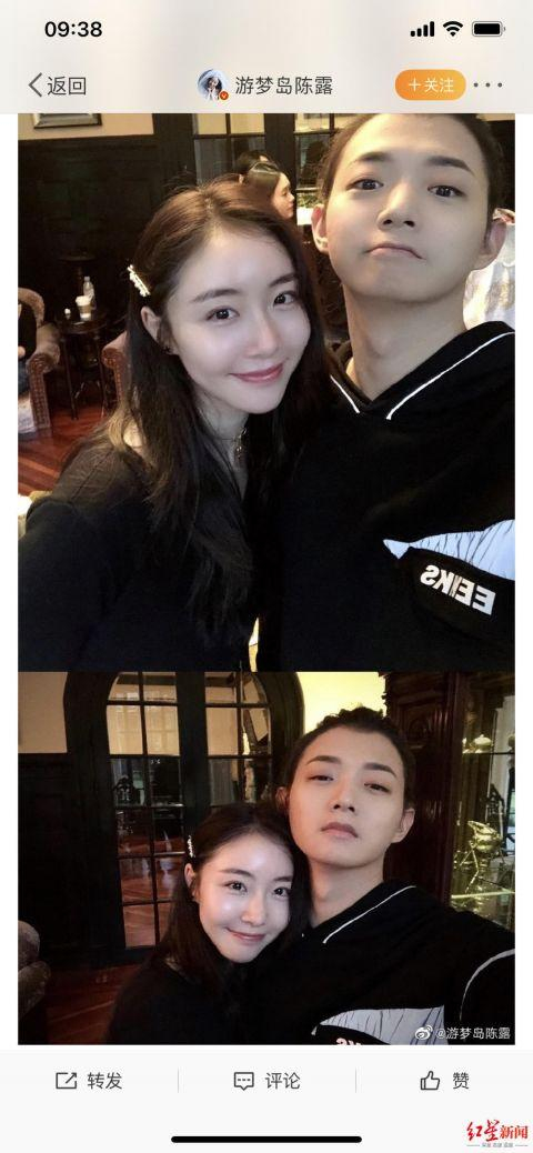 霍尊与陈露合照