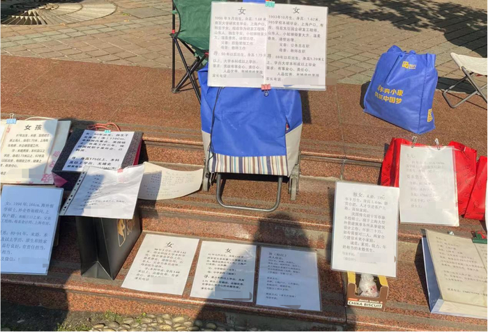 大部分征婚都是女孩