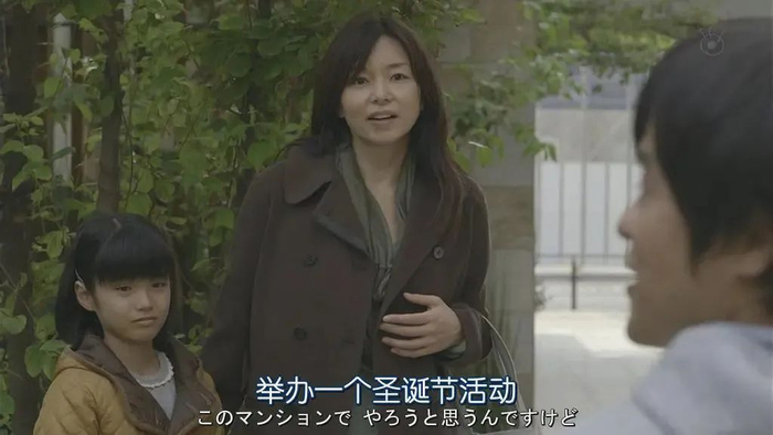 图源《回我的家》截图