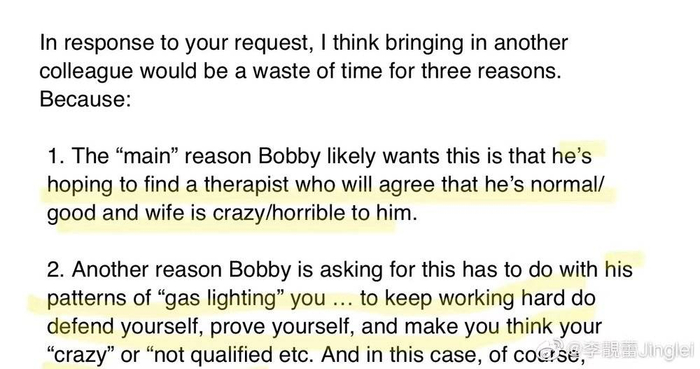 图源：李靓蕾微博