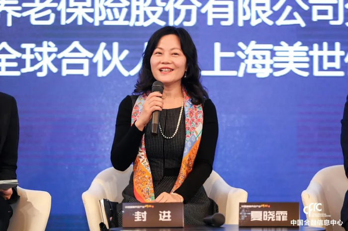 美世全球合伙人、上海美世保险经纪有限公司总经理夏晓霏