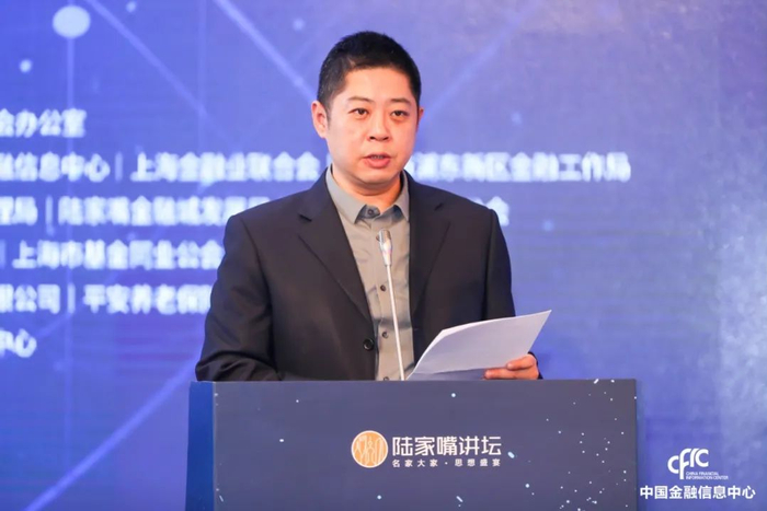 平安养老保险股份有限公司上海分公司市场总监兼自贸区分公司总经理肖彬