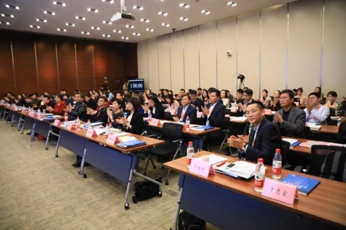 国务院国资委中央企业ESG培训会