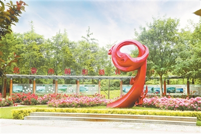 图为北京市朝阳循环经济产业园内一角。（资料图片）