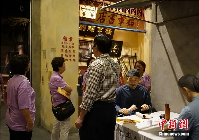 马来西亚华人博物馆是首家全面展示马来西亚华人历史和发展现状的博物馆，博物馆实景重现，将华人老街在博物馆“复原”。中新社记者 陈悦 摄