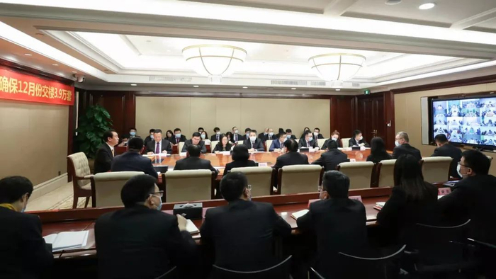 图片来源：恒大集团官方微信